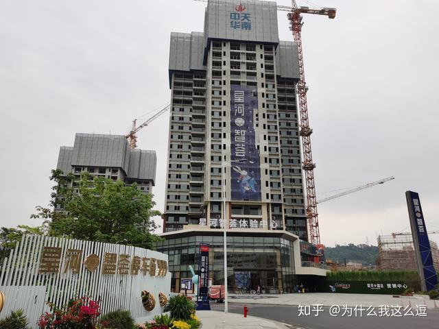 南沙全新地铁盘地铁口200米星河智荟86126方本周开盘