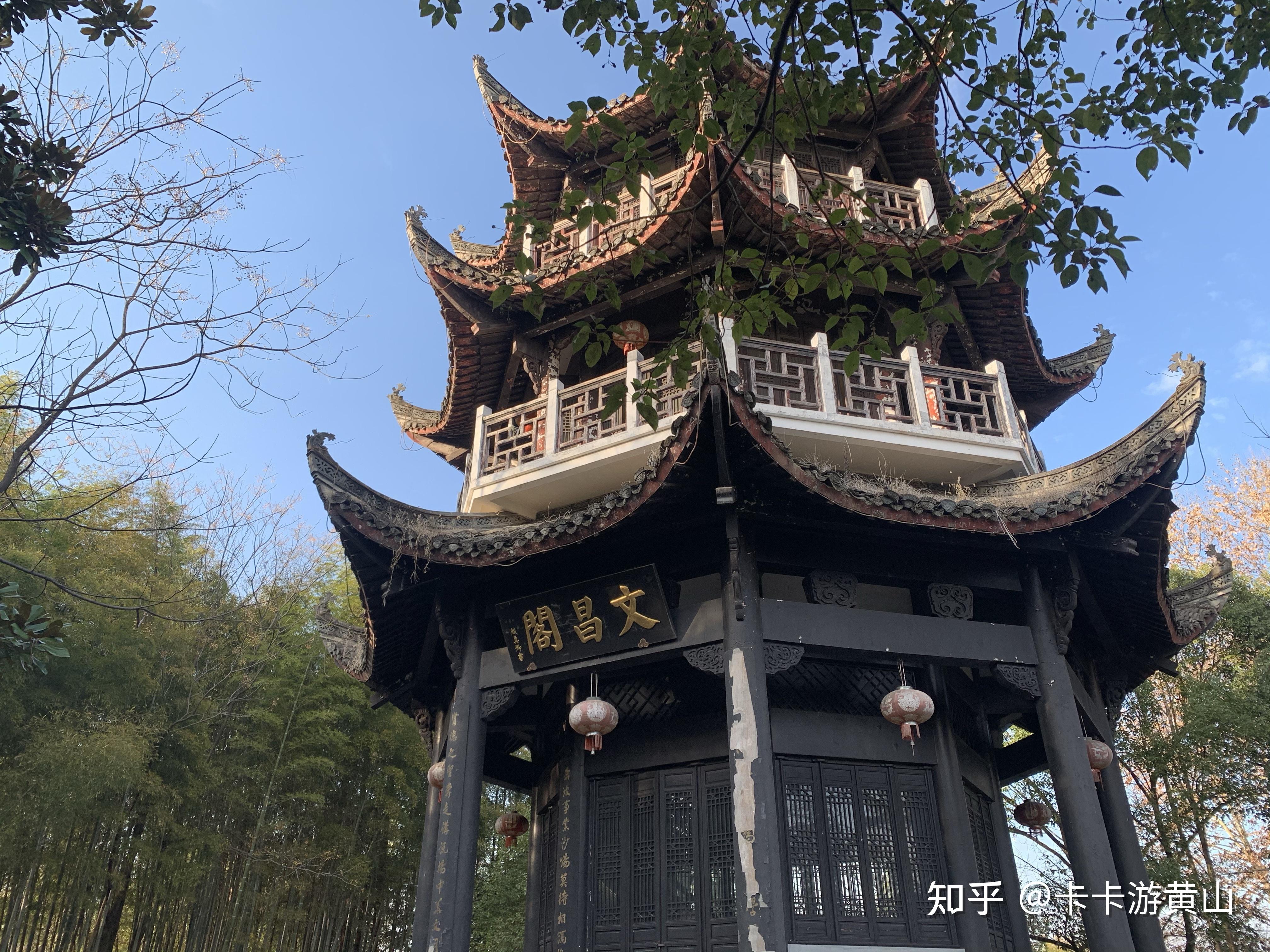 黄山旅游攻略之--歙县棠樾牌坊,鲍家花园. - 知乎