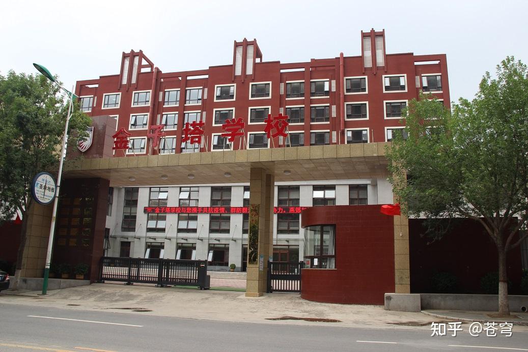 河北燕郊的私立小学都是什么情况有哪些优缺点呢