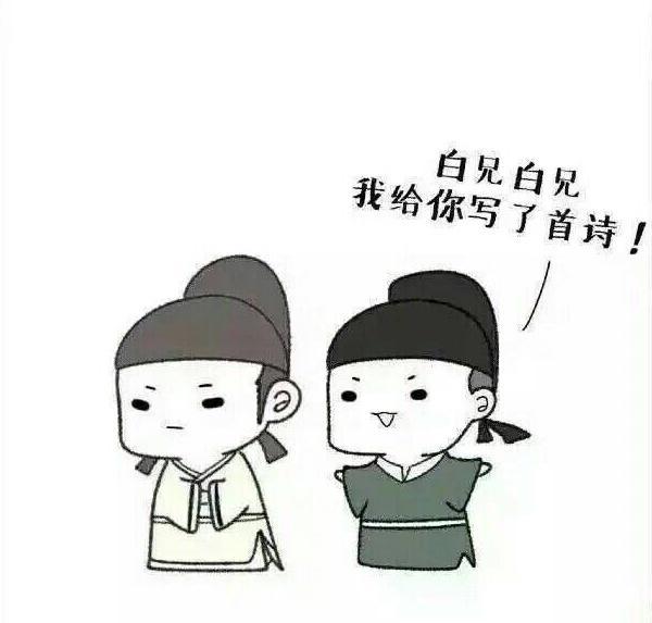 杜甫对李白的爱有多深看完这些诗你就知道了
