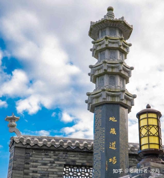 大白话解读《地藏经》第十一品·地神护法品:你越扎根生活,越有护法护持,现世安稳的核心全在这里 - 知乎