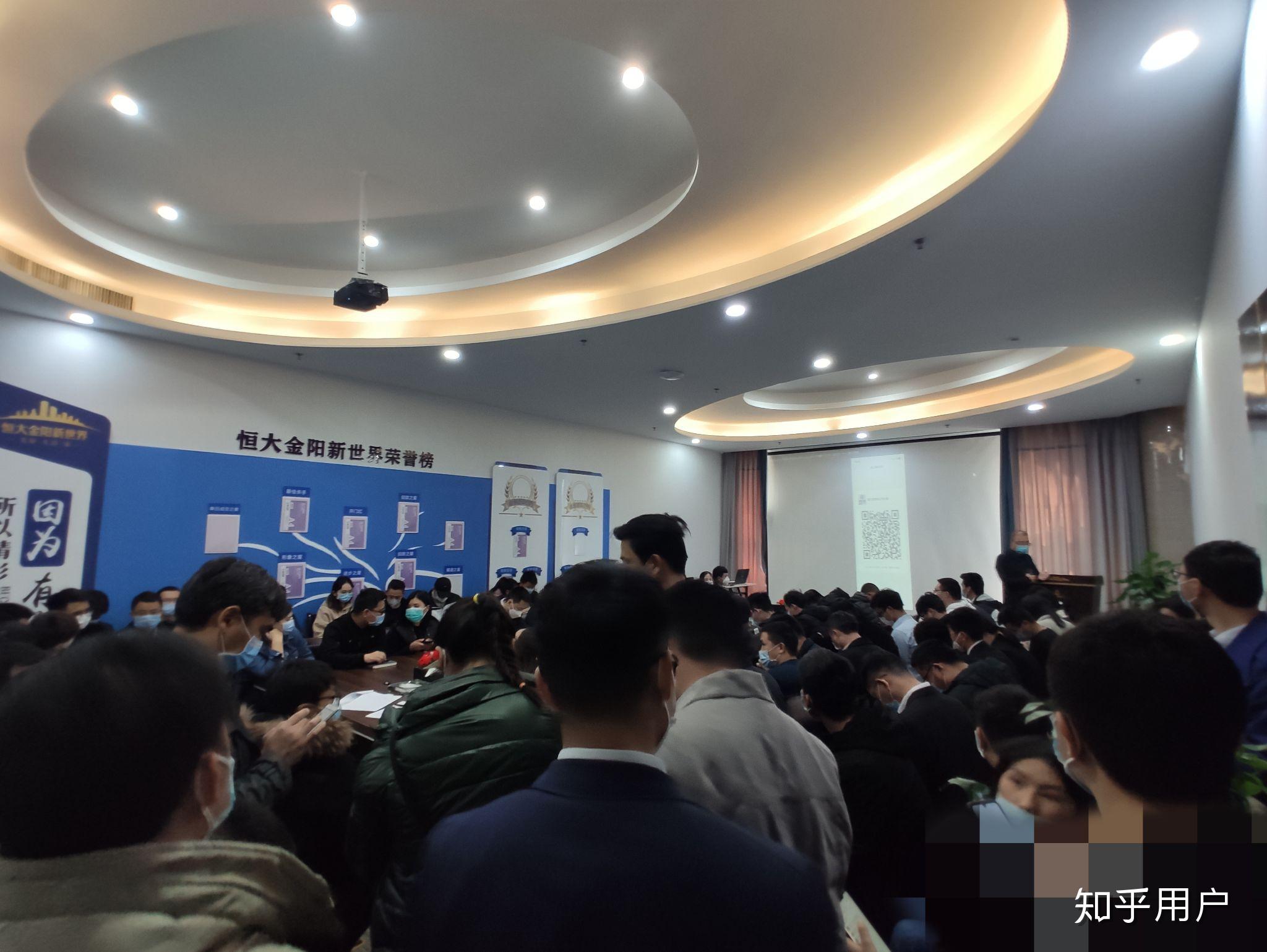 四方平台是干嘛的公司有哪些呢知乎的简单介绍