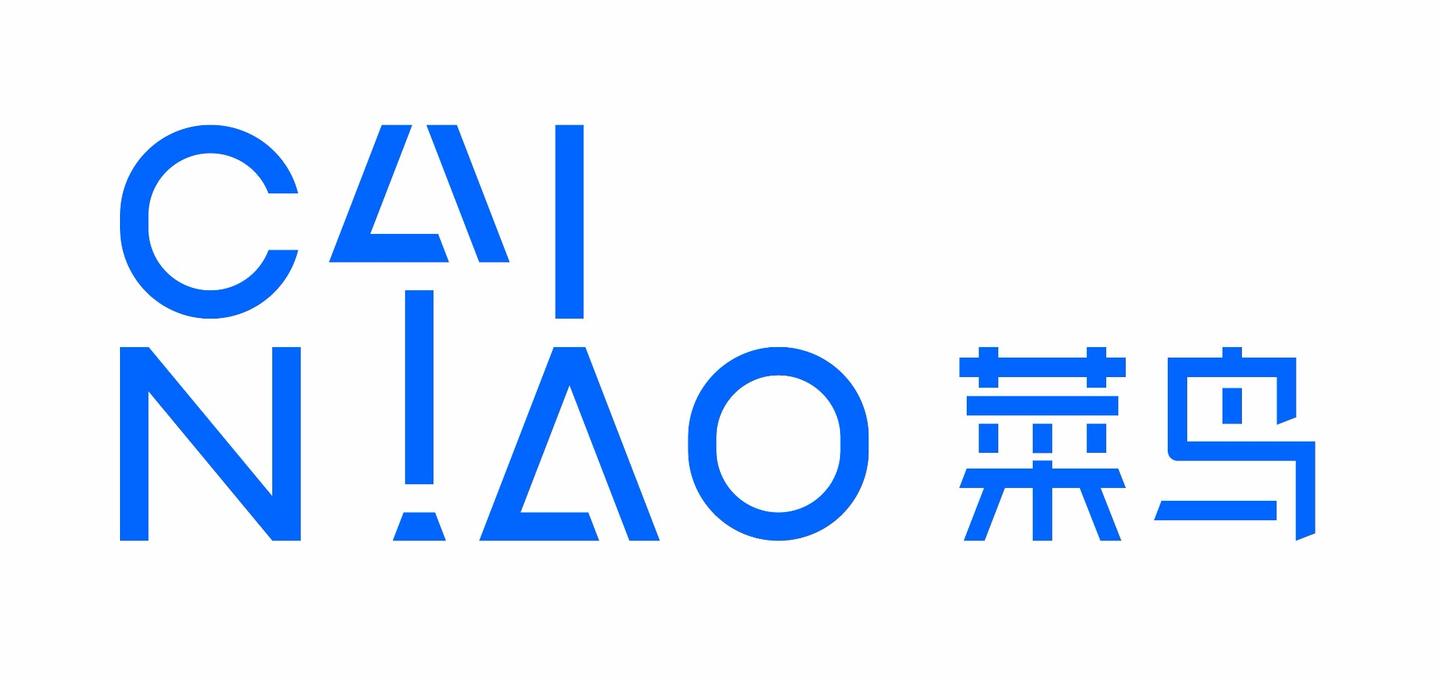 阿里菜鸟网络社招内推众多岗位超多hc