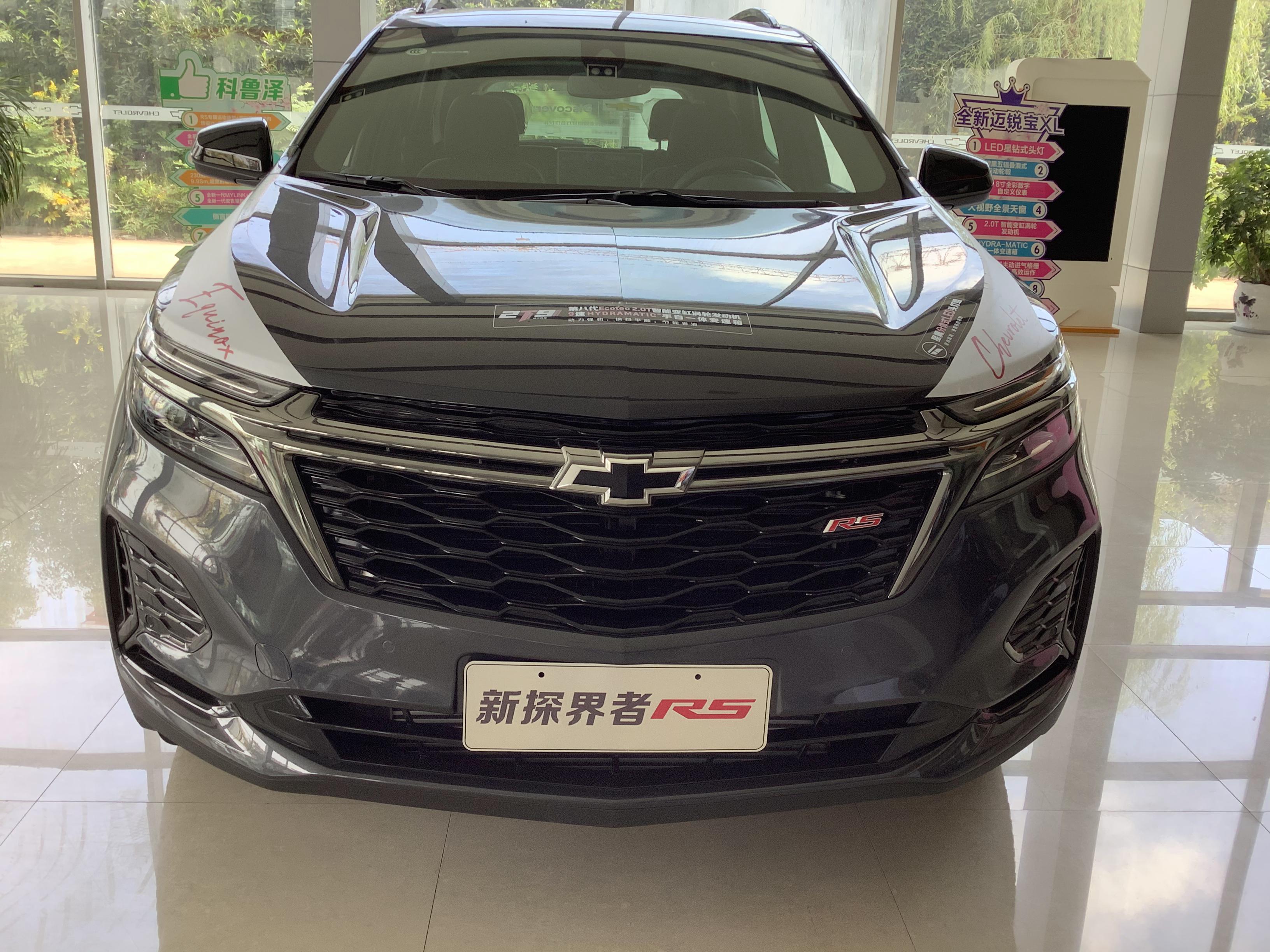 近日体验2021款探界者山岩灰色涂装很大方优惠是惊喜