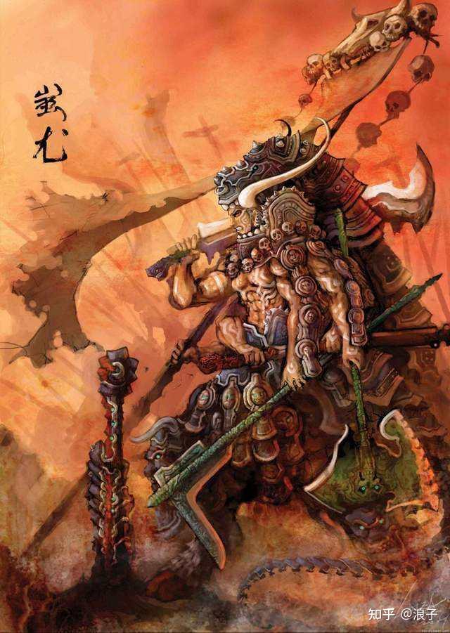 涿鹿之战中蚩尤战败,却没有蚩尤的姓名? - 知乎