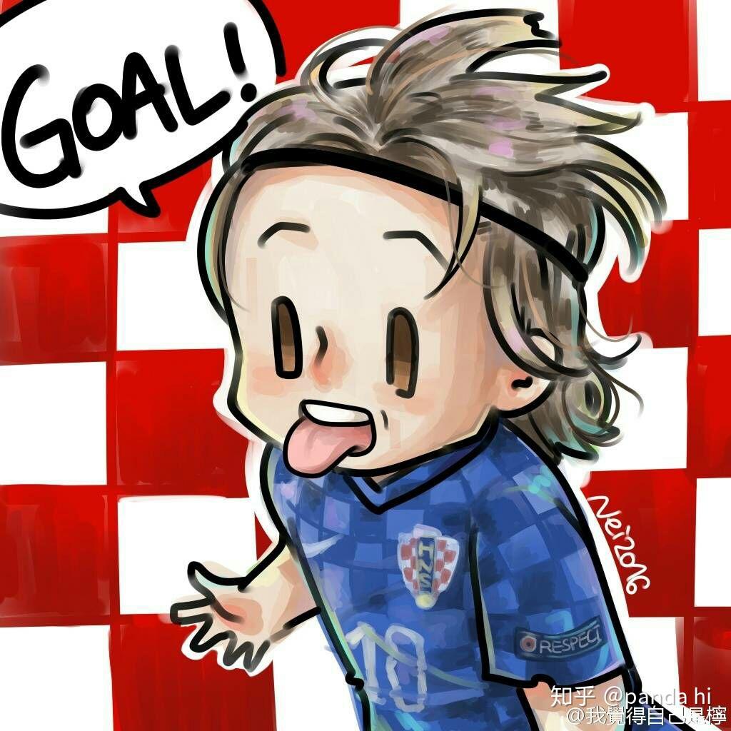 莫德里奇具体强在哪