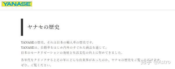保时捷911和民工大叔的新年爬梯 知乎