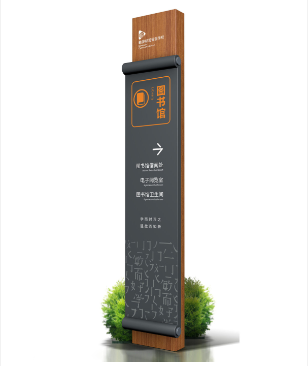 标识牌厂家：不锈钢标识标牌的优点都有哪些，为何那么多人选择？ - 知乎