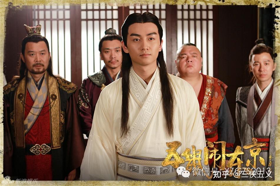 单田芳评书版《三侠五义》和石玉昆《三侠五义》原著的区别 - 知乎