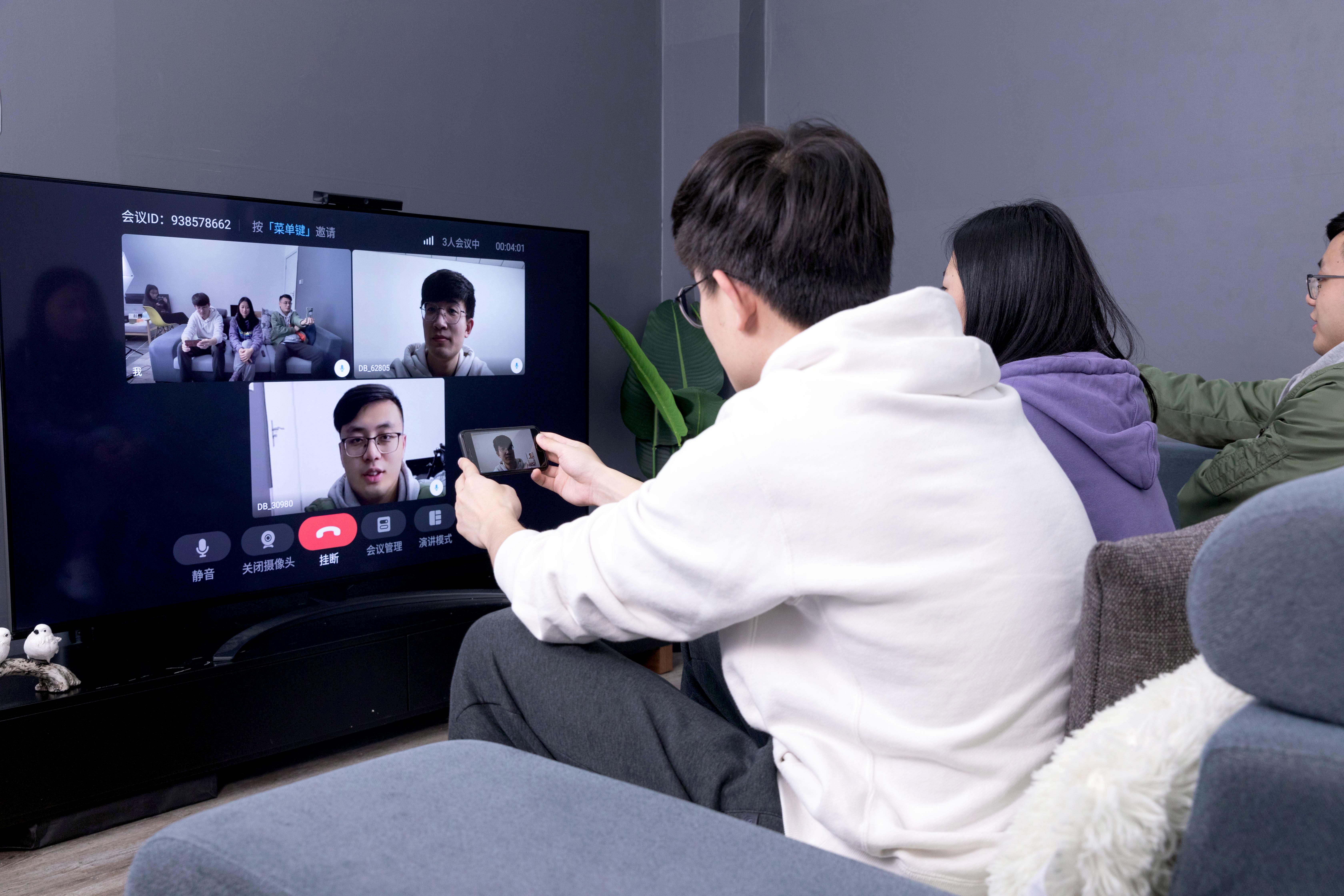智能电视怎么微信视频聊天