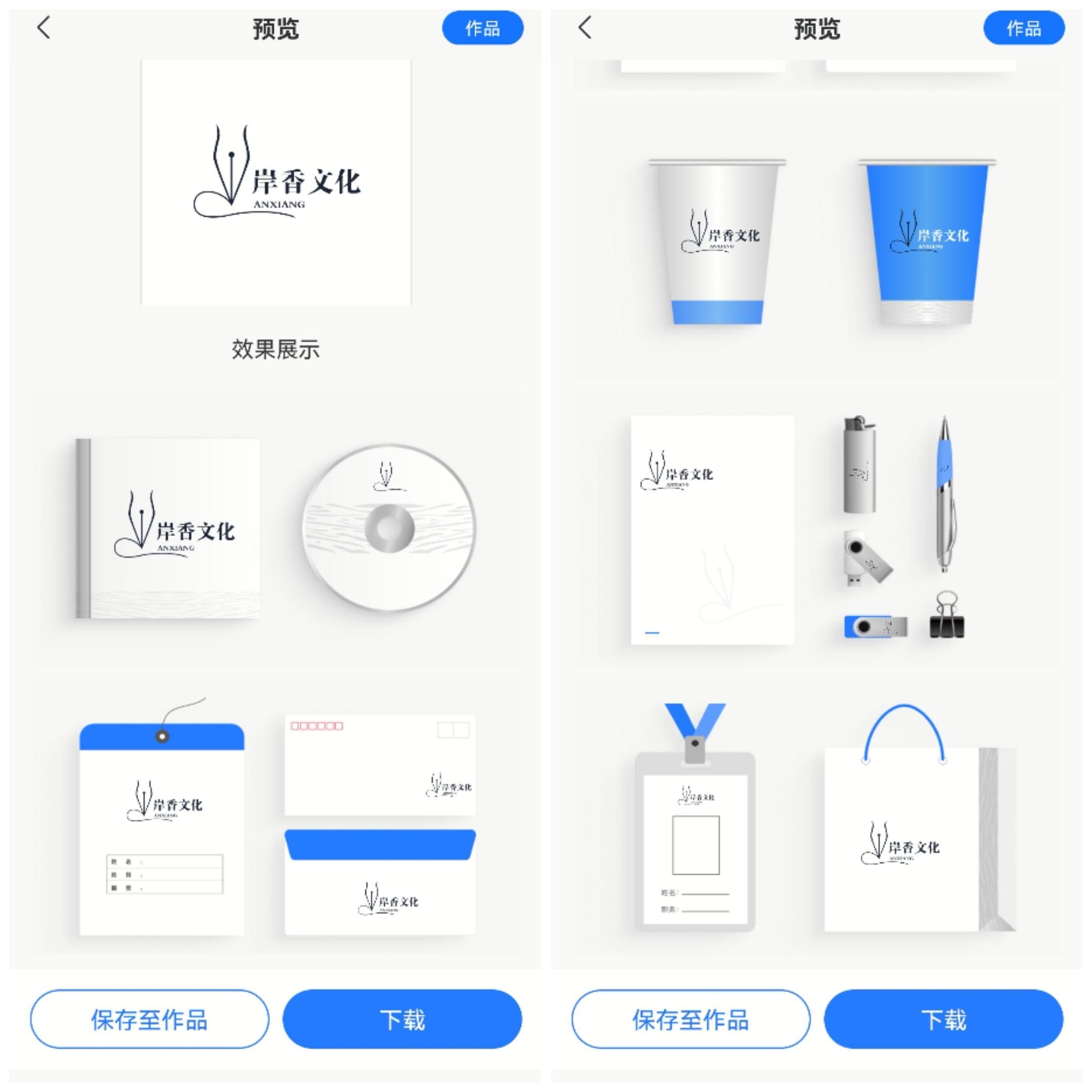 logo设计中如何配色，logo设计配色方法有哪些？ - 知乎