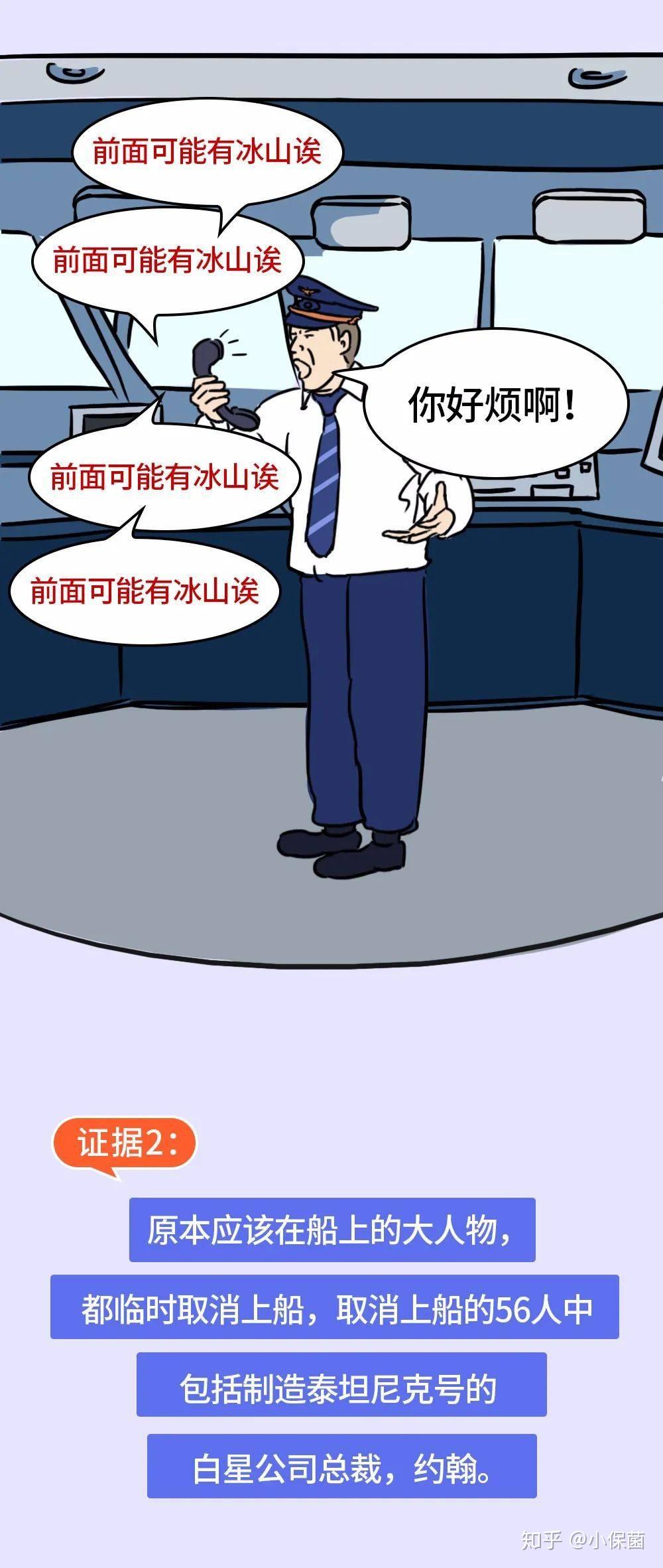 v2-0add5a4e19c382f8b2adf918f6cd000c_r.jpg