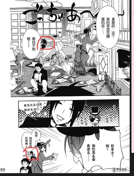 第11到13稿 - 知乎