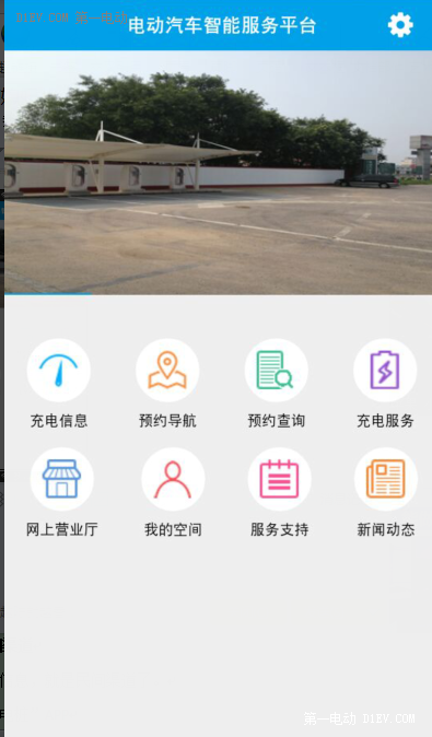 地图标注app官方 v2-0ae2358f9b57ec3ba288d05f9c9c30a0_b.jpg