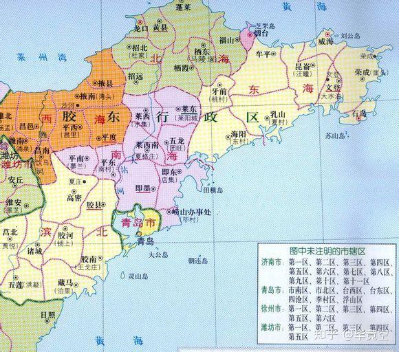 胶东地区具体指那几个地方