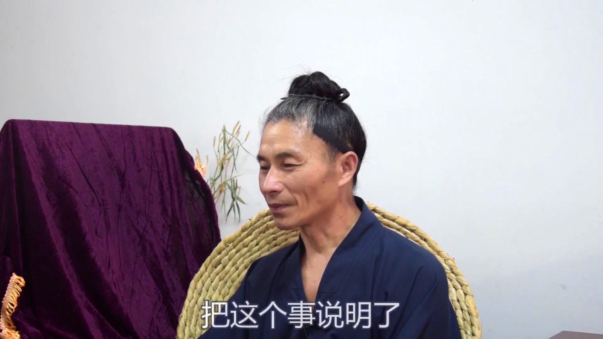 蜀山清微道長,一個可愛又可敬的老人