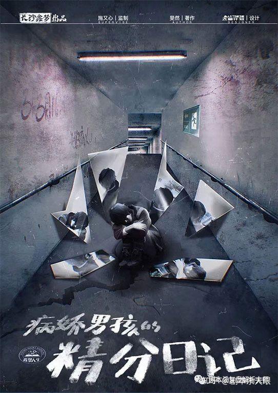 谁是凶手真相 v2-0ae5e5a8beeddd899817389c2719530c_r.jpg