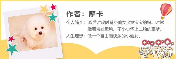 我给你生娃 你跟我谈 制 谈平等 求之不得啊 知乎