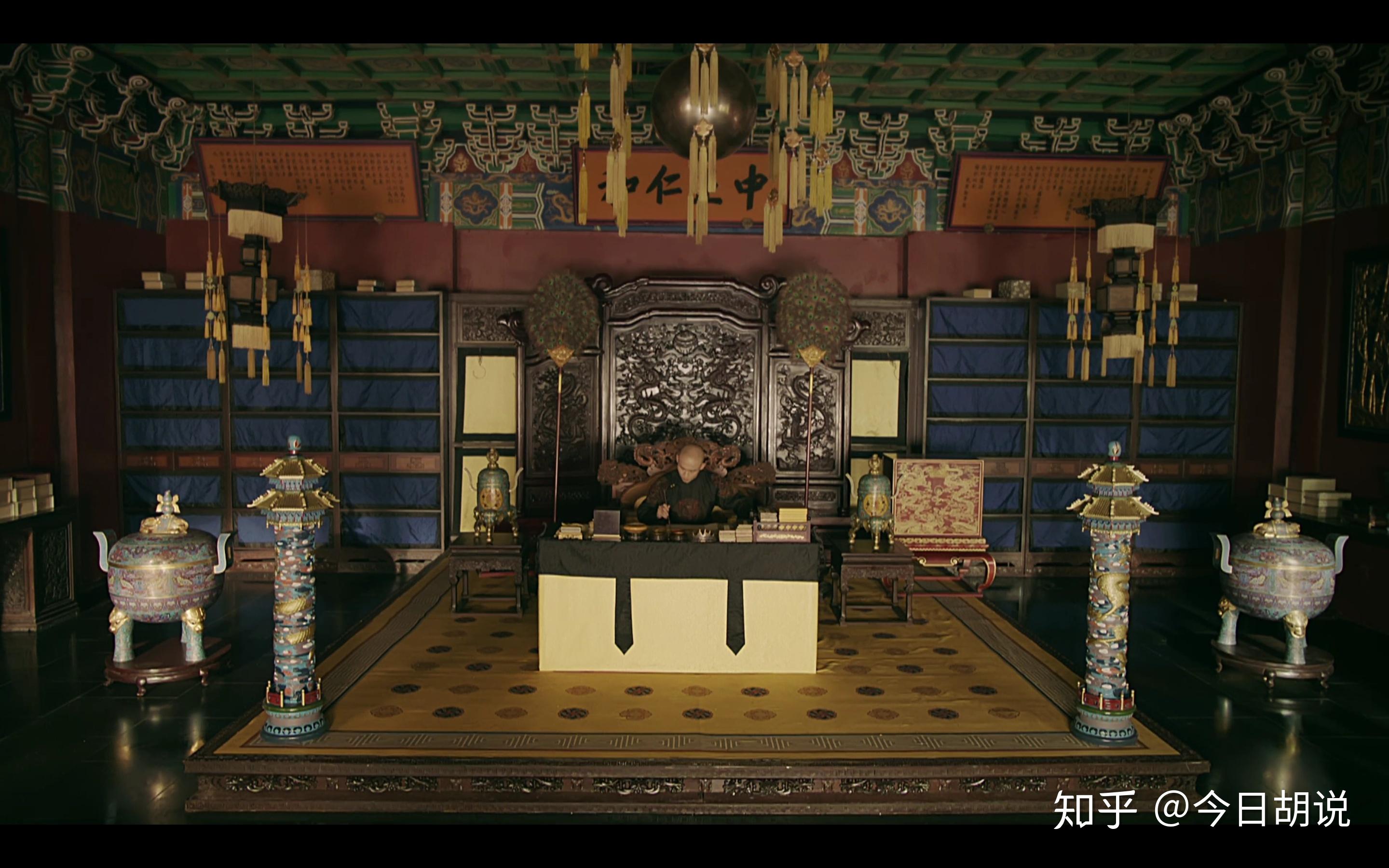 一家人最重要的就是整整齐齐延禧皇帝篇