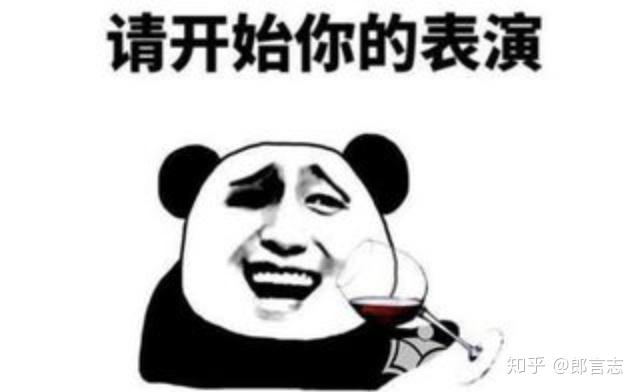 什么是公知啊 v2-0aea0d15beb5ec30eaf390bbb9d5962c_r.jpg