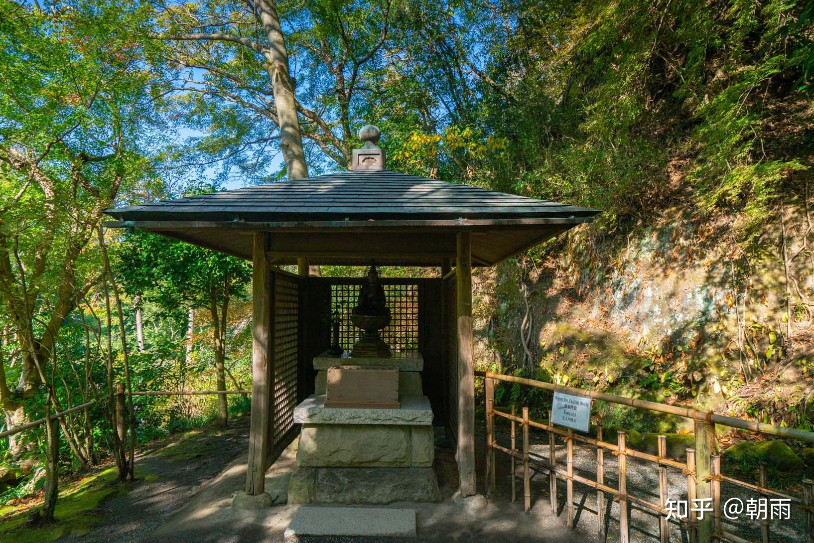 18 镰仓·明月院 (下)