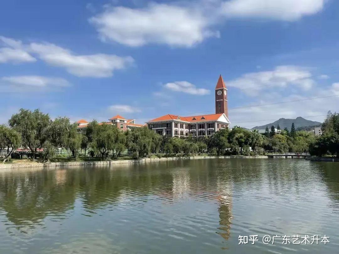 院校解析广东培正学院艺术专升本