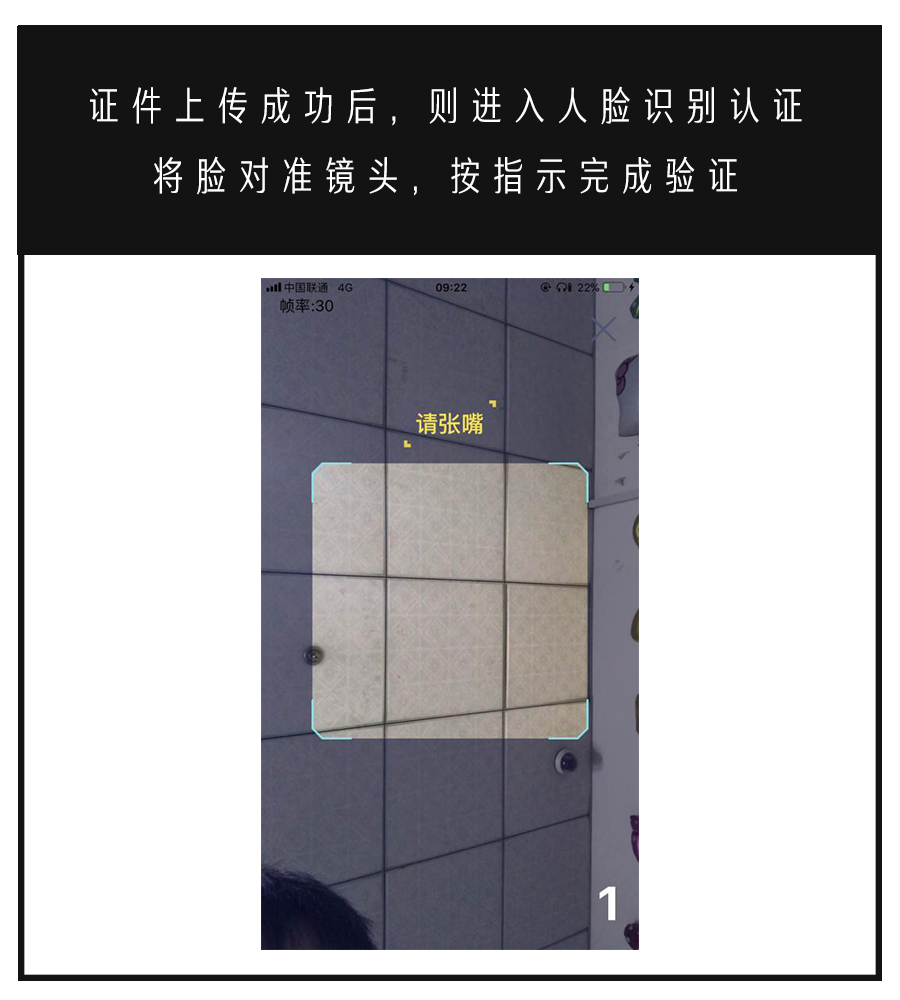 联通号码停机保号后如何线上复机？ - 知乎