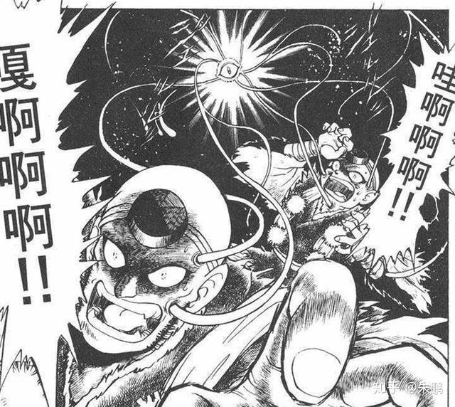 鬼神童子盘点一下书中出现的寄生兽上