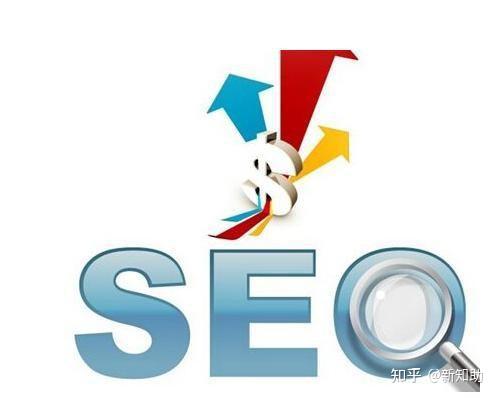 seo优化教学网站有哪些 zhuanlan.zhihu.com