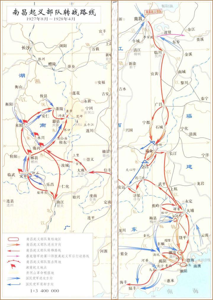 中共前委按照中共中央原定计划,指挥起义军分批撤出南昌,沿抚河南下