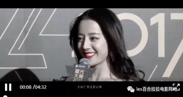 Gl广播剧 娱乐圈 影后成双 变成影后只为掰弯女神 知乎