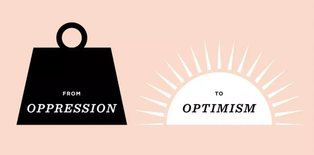 与不确定性和平共处的三个方法