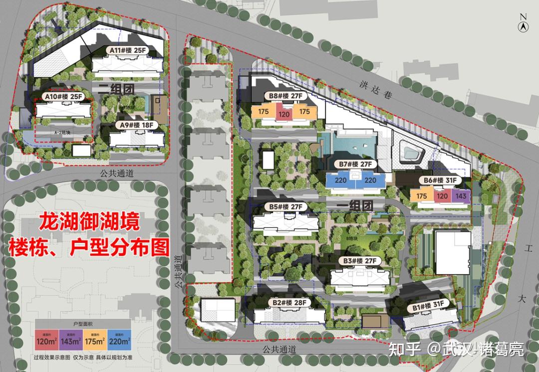 龙湖，天字系高改产品之后，武昌内环正经豪宅来了？龙湖·御湖境怎么样？ - 知乎
