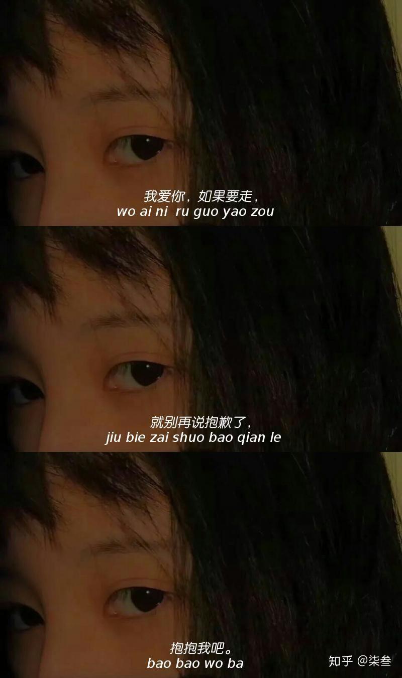 有没有哪些好看的睁眼闭眼壁纸二连图?