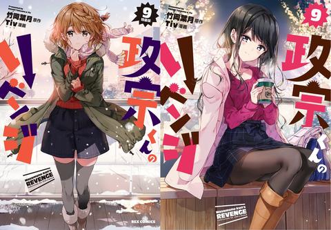 acgn - 收藏夹 - 知乎