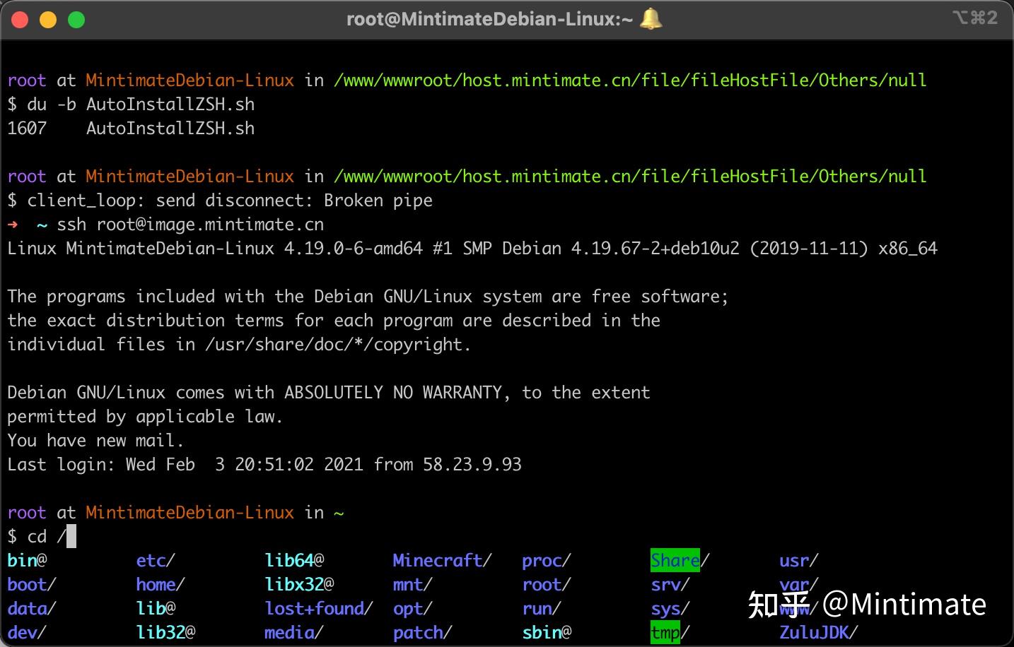 Linux/Mac如何配置zsh并使用Ohmyzsh？让你的终端更加好用 知乎