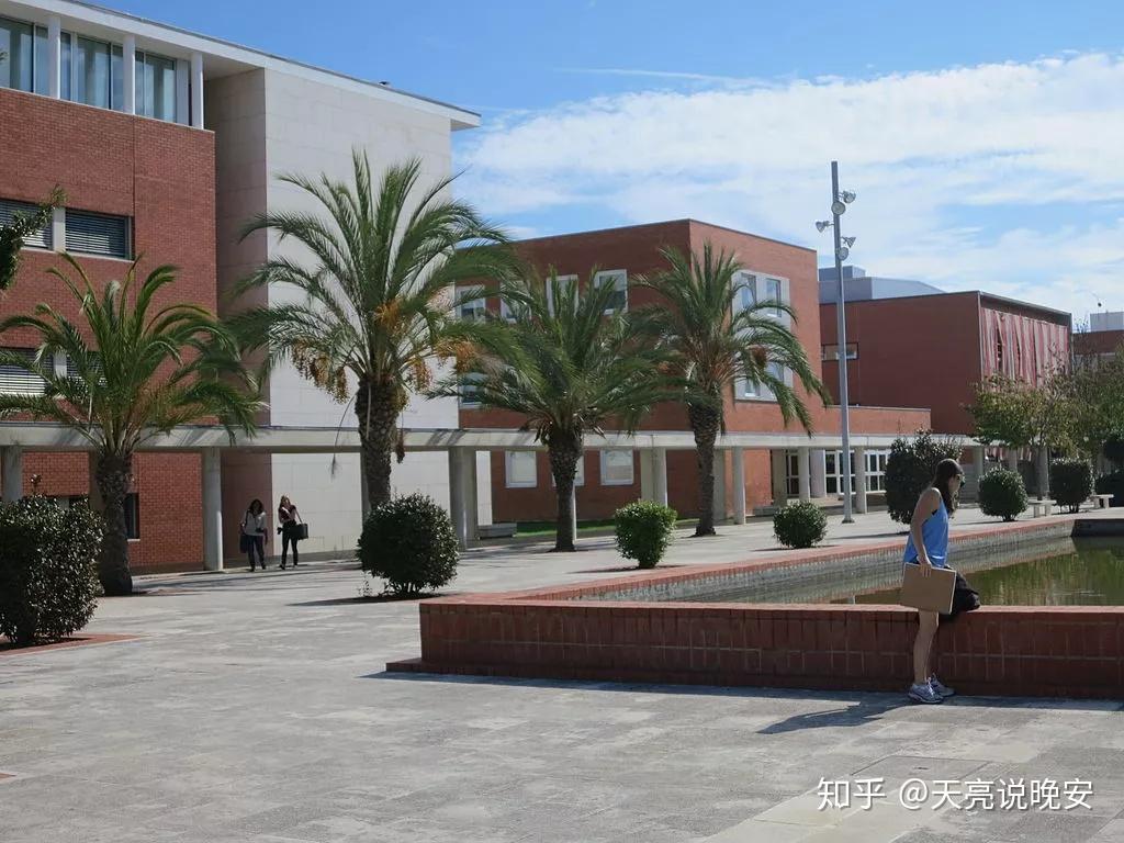 阿威罗大学丨全球排名前500的名牌大学为何只要450分就能申请