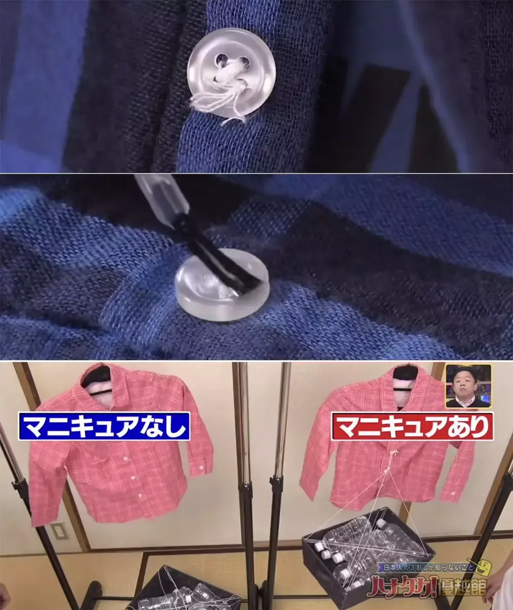 100条生活小妙招,分分钟打开新世界的大门,百万家庭省钱必备!-打开新的世界的大门英语