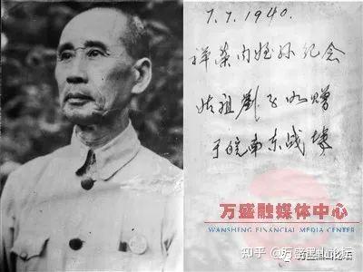 【虎年秘密】刘子如先生的《新新游记》 - 知乎