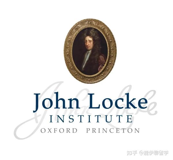 john locke institute essay prize