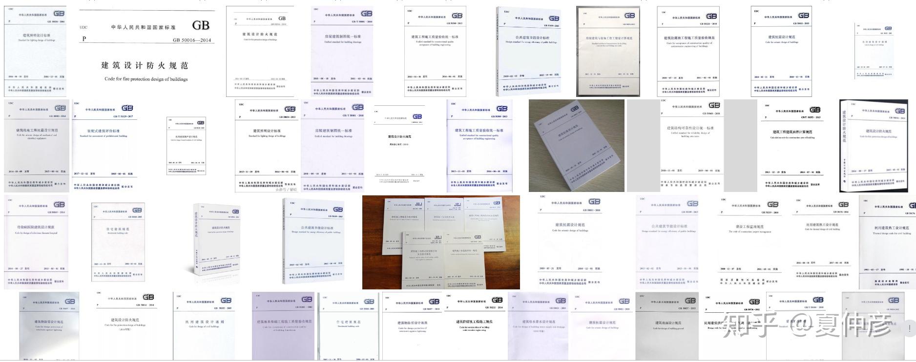 建筑设计如何从概念设计入手？