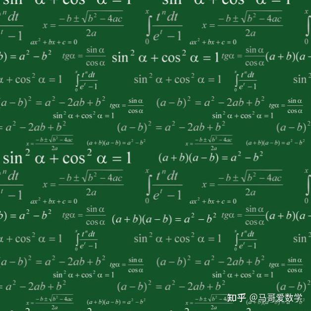 (十一)初中数学之分式 - 知乎