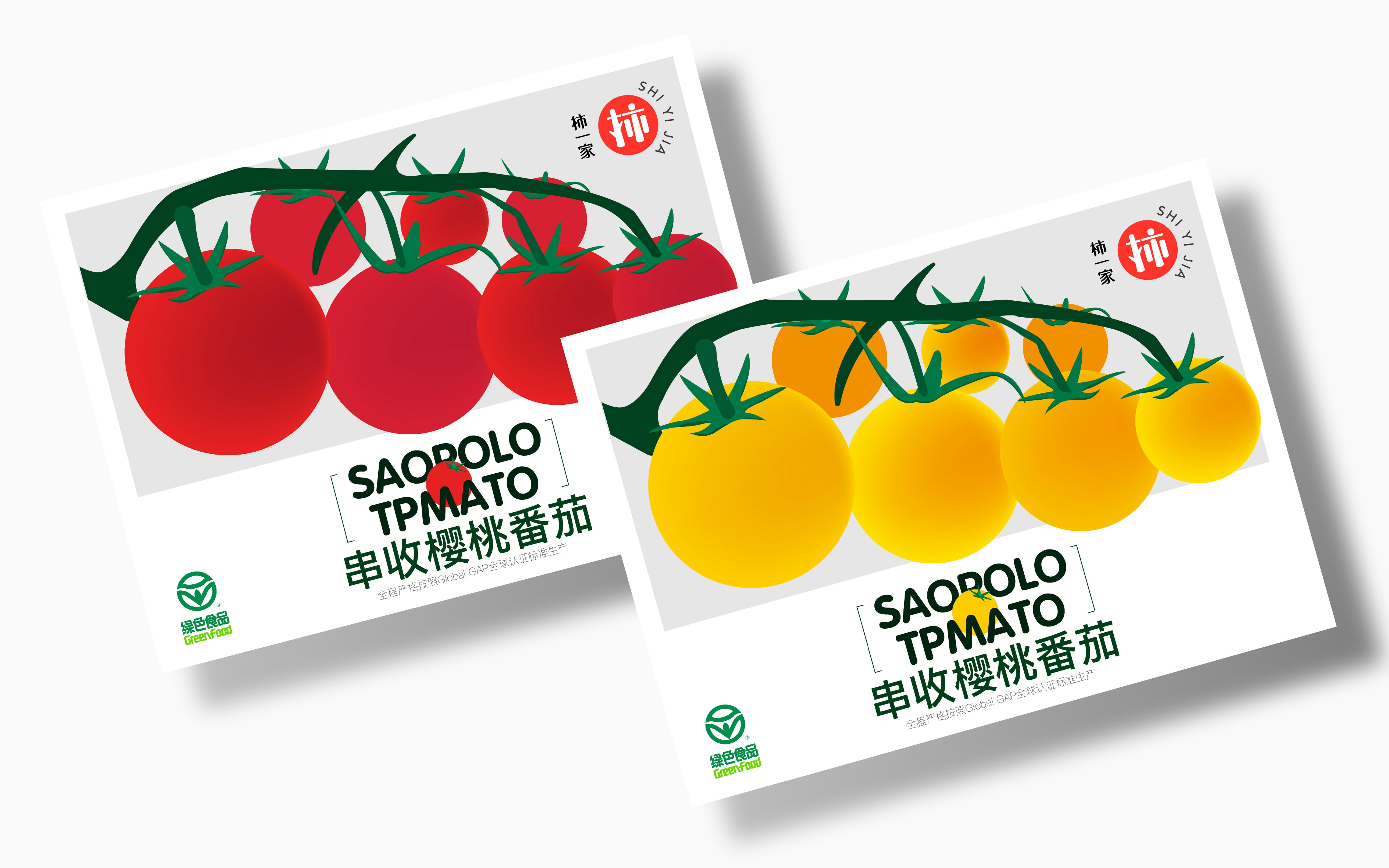 柿一家x洛可可被设计激活的番茄包装