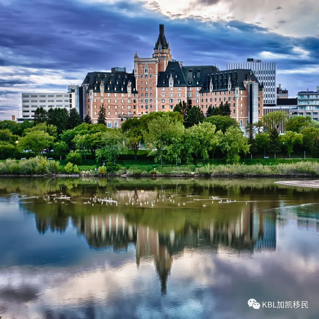 移民加拿大的新选择萨省留学工作移民直通车