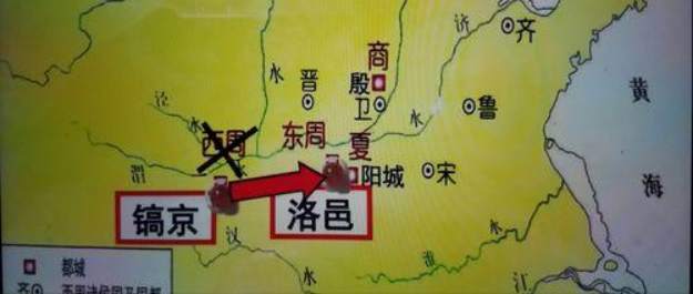 战国时期,周王畿面积已然十分狭小,为何还分封西周国跟东周国? - 知乎