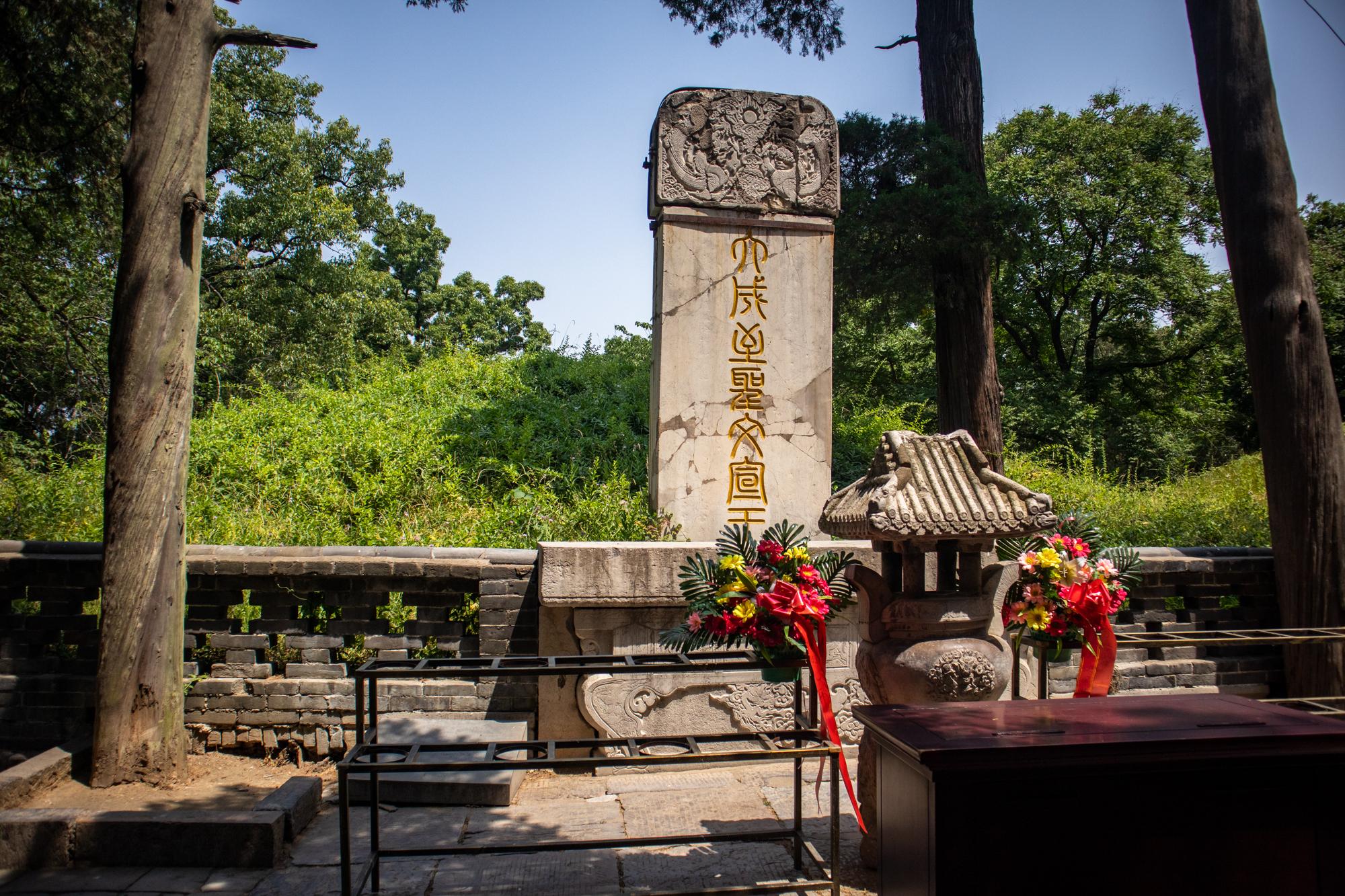 子贡庐墓处,孔门七十二贤之一,孔子的得意门生;孔子死后,群弟子守墓
