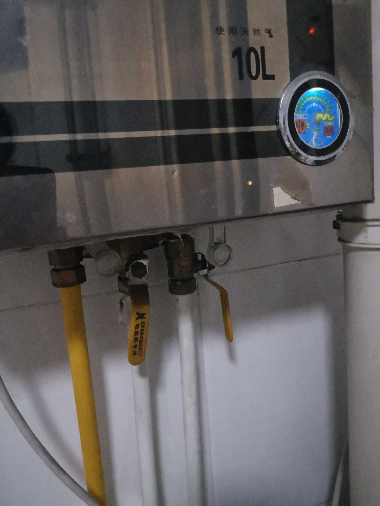 怎么加热水温 v2-0b186532dd914884d3852c6622eb49d0_r.jpg