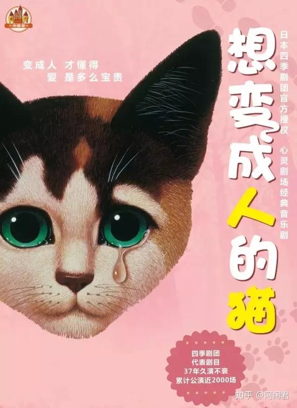 上海大宁剧院周围旅馆_大宁剧院 五斗米靠腰_大宁剧院场地