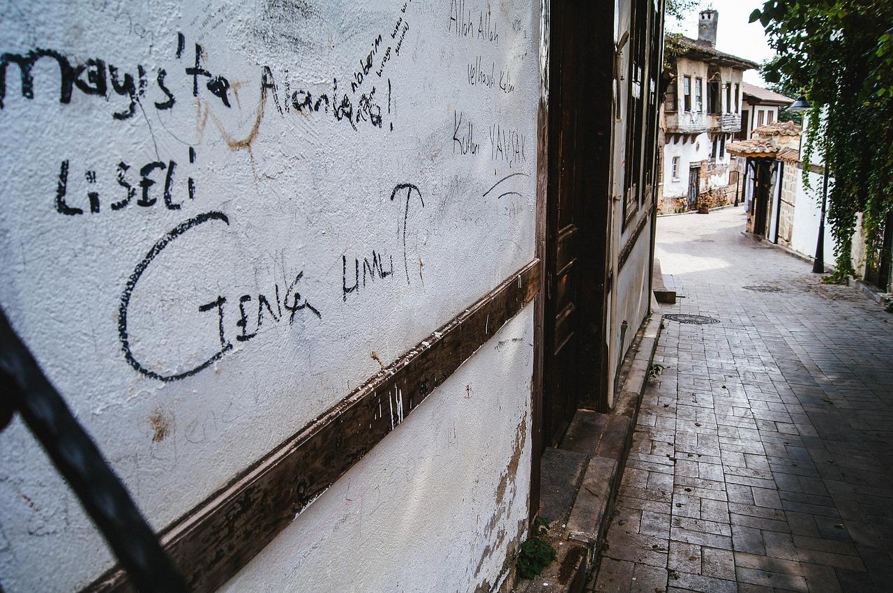 5. 弹子石新街交通