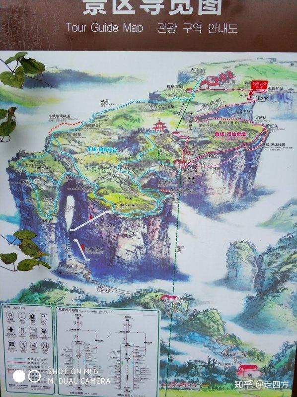 张家界市区有哪些值得打卡的景点？ - 知乎